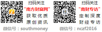 1月16日正丙醇报价行情九游会J92024年1