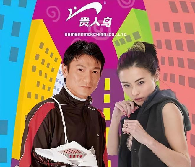 神坛的4个国产运动鞋看谁还在乱跟风？九游会·j9网站曾被吹上天如今却跌落(图5)
