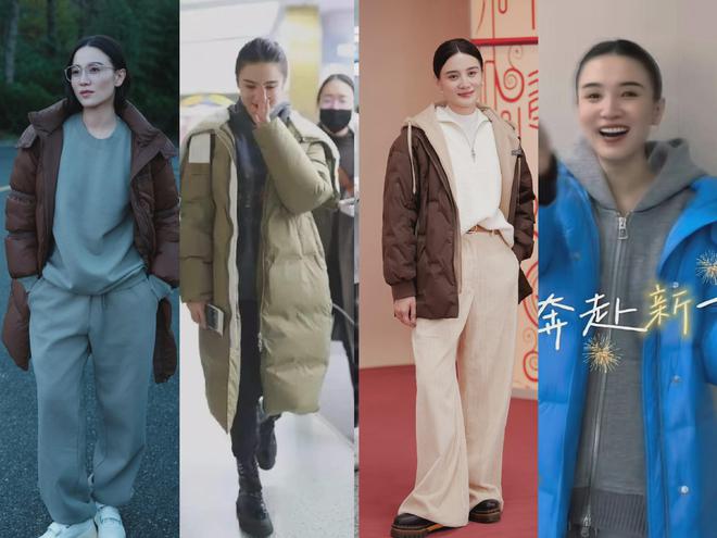 搭才发现羽绒服不搭半身裙高跟鞋很高级j9国际站登录看了宋佳4套羽绒服穿(图6)