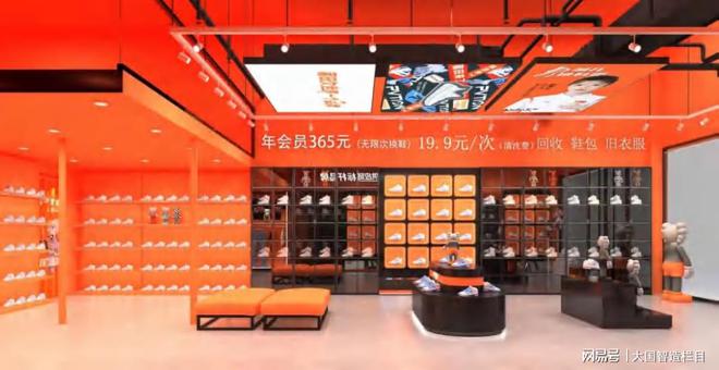 换鞋吧｜新模式 畅享时尚焕新九游会J9《品牌中国》澜儿