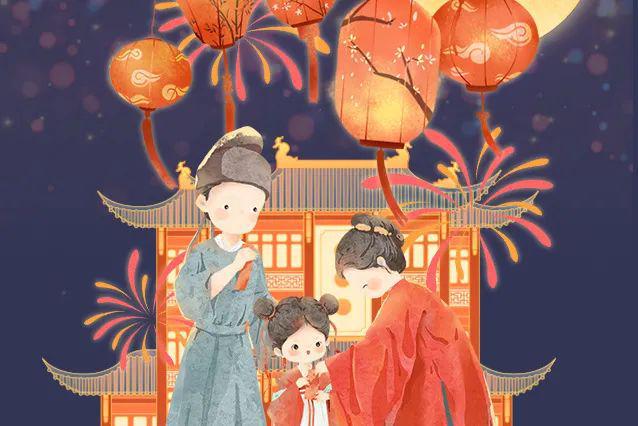 费！萧山区元宵灯会今天开幕九游会真人游戏第一品牌免(图3)