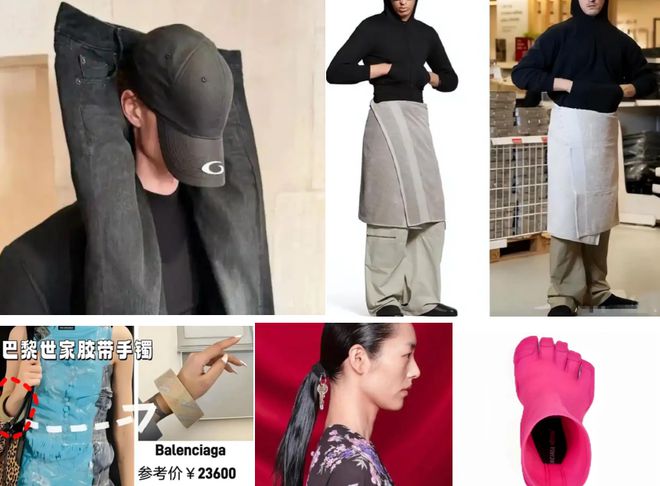 700奢侈品奇葩商品为何越骂越疯狂？九游会真人游戏第一品牌1元发卡卖到2(图16)