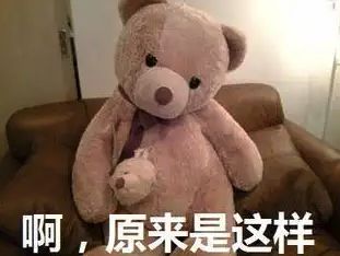 700奢侈品奇葩商品为何越骂越疯狂？九游会真人游戏第一品牌1元发卡卖到2(图18)