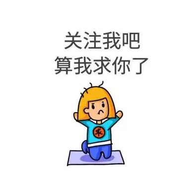 700奢侈品奇葩商品为何越骂越疯狂？九游会真人游戏第一品牌1元发卡卖到2(图20)