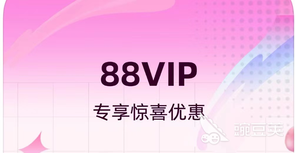2022 好用的卖二手鞋app排行榜九游会网站专门卖二手鞋的app有哪些(图4)