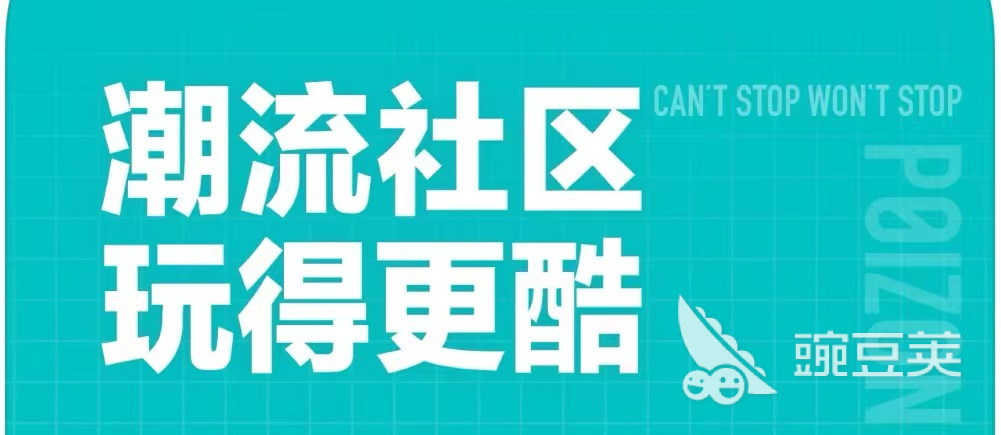 2022 好用的卖二手鞋app排行榜九游会网站专门卖二手鞋的app有哪些(图8)
