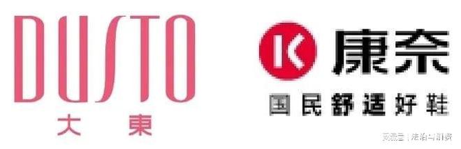 车门把手；“小町蛋业”无抗鲜鸡蛋不合格j9九游会网站入口工信部出手规范隐藏式
