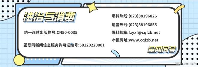 车门把手；“小町蛋业”无抗鲜鸡蛋不合格j9九游会网站入口工信部出手规范隐藏式(图2)