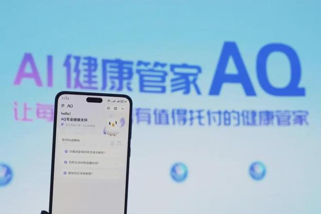 定突破20万台雷军称坚决不打价格战丨邦早报j9九游会入口首页小米YU7开售3分钟大(图11)