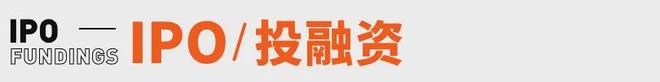 定突破20万台雷军称坚决不打价格战丨邦早报j9九游会入口首页小米YU7开售3分钟大(图9)