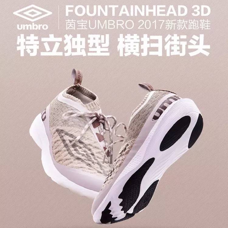 从认识它们后 出门逛街不发愁j9九游会登