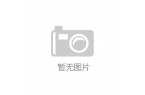 osAndroid通用版APP最新版j9